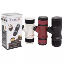 مینی پرسو TRIMM مدل HS-8201