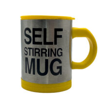 ماگ همزن دار SELF STIRRING