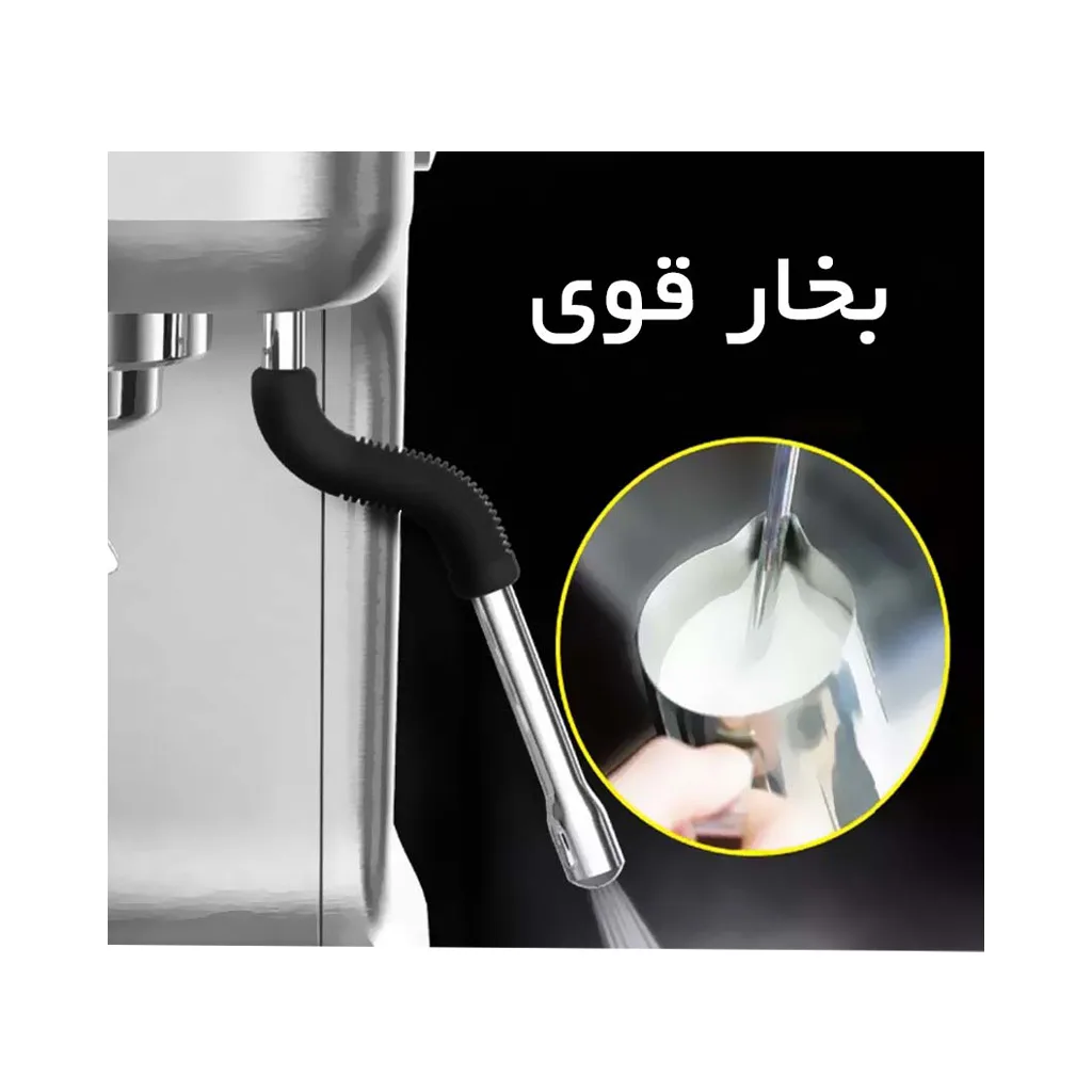 اسپرسوساز بارنی مدل 5700