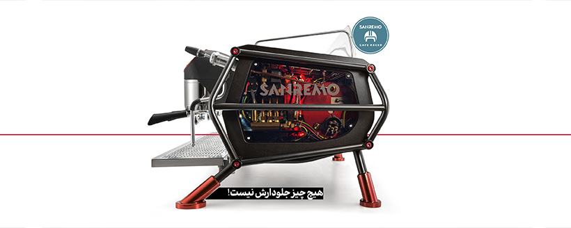 اسیاب قهوه