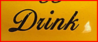 درینک | DRINK