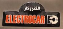 الکتروکار | ELECTROCAR