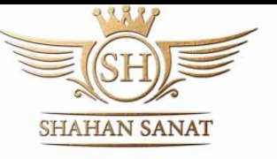 شاهان صنعت | Shahan Sanat