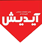 آیدیش | aidish