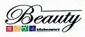 بیوتی | Beauty