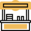 دیسپلی
