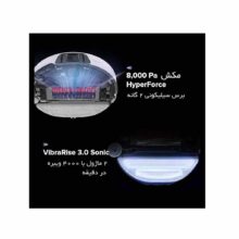 جارو رباتیک روبوراک مدل S8 Max Ultra