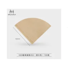 فیلتر قهوه کاغذی v60 ژاپنی قهوه ای MUVNA