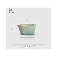 مژرینگ کاپ سرامیکی 80 میل MUVNA