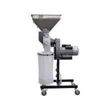 آسیاب استندی تکفاز TS-2500 توس شکن خراسان