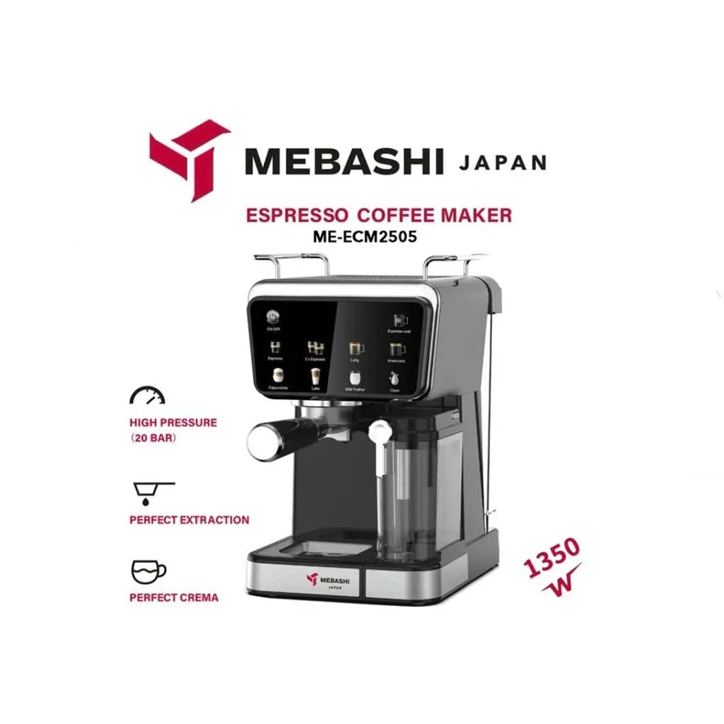 اسپرسوساز مباشی مدل ECM2505