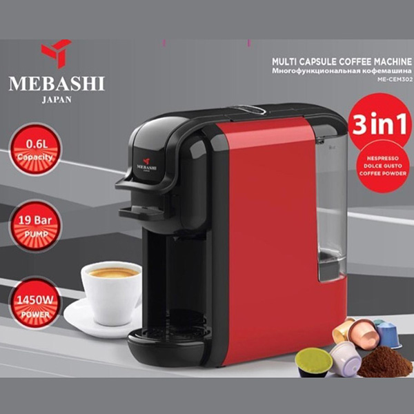 اسپرسوساز مباشی مدل ECM302