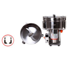 اسیاب صنعتی 3000 گرمی اسمارت